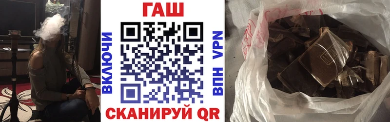Наркошоп купить ГАШ  COCAIN  APVP  Марихуана  Меф  Семикаракорск