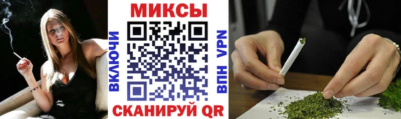 Купить закладки  Семикаракорск  Бутират BDO 