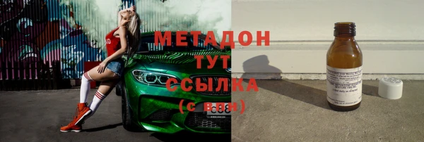 дистиллят марихуана Гусев