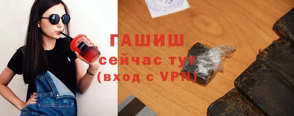 дистиллят марихуана Гусев