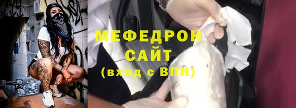 дистиллят марихуана Гусев