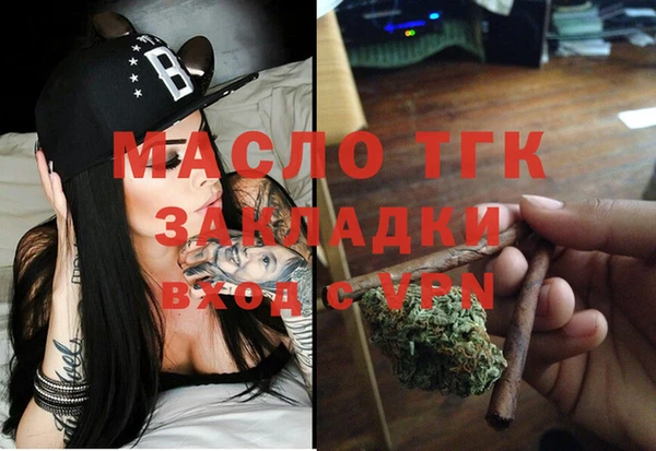 марки lsd Дмитриев