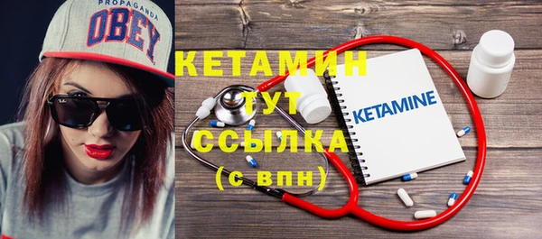 дистиллят марихуана Гусев
