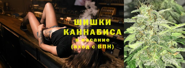 дистиллят марихуана Гусев