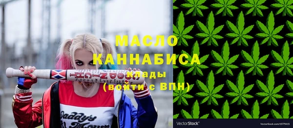 марки lsd Дмитриев