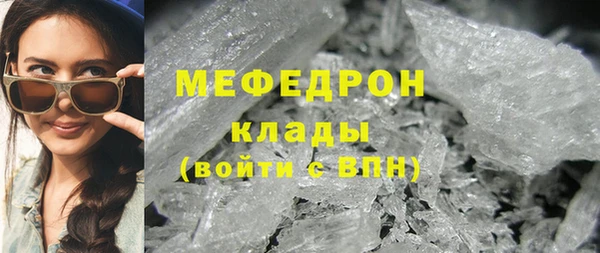 дистиллят марихуана Гусев