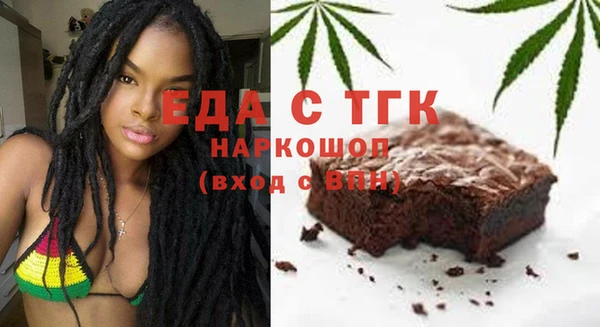 ALPHA-PVP Дмитров
