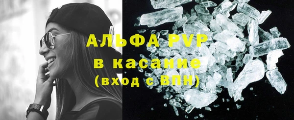 марки lsd Дмитриев