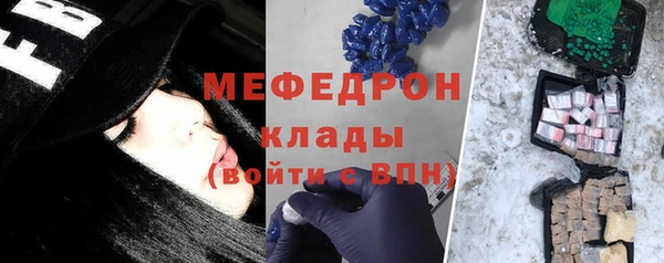 дистиллят марихуана Гусев