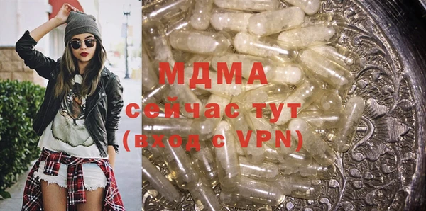 марки lsd Дмитриев