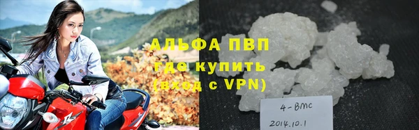 дистиллят марихуана Гусев