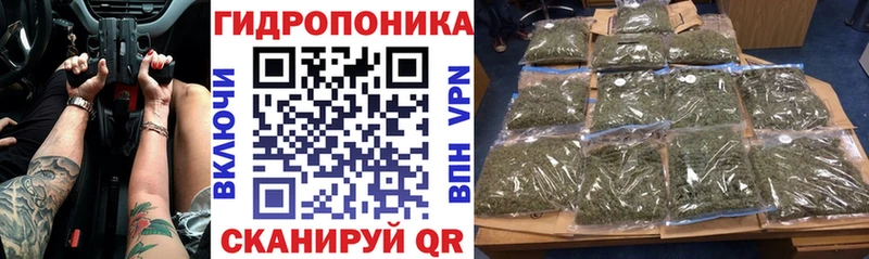 Купить  Семикаракорск  Бошки марихуана индика 